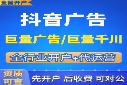 关键词竞价排名的秘密：看大企业如何玩转